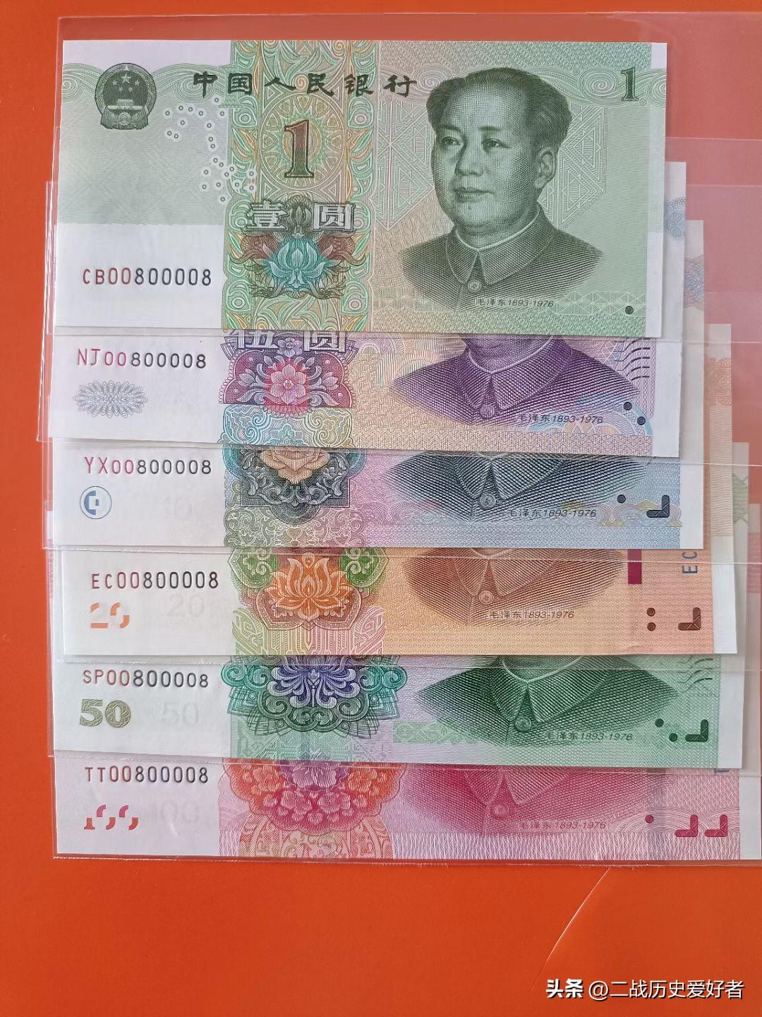 新年生活图鉴新年发红包了