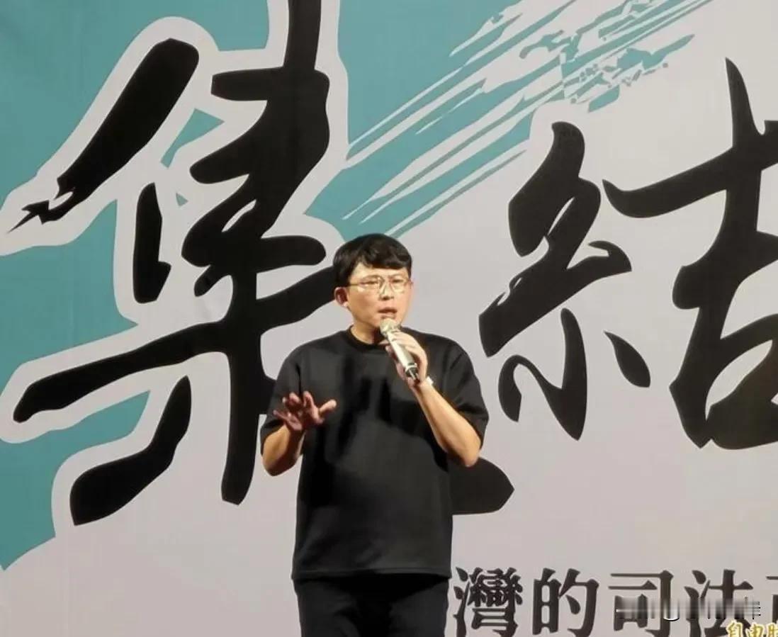 黄国昌：柯文哲的个人清白是台湾人的未来。民众党必须捍卫柯文哲。民进党“立委”王定