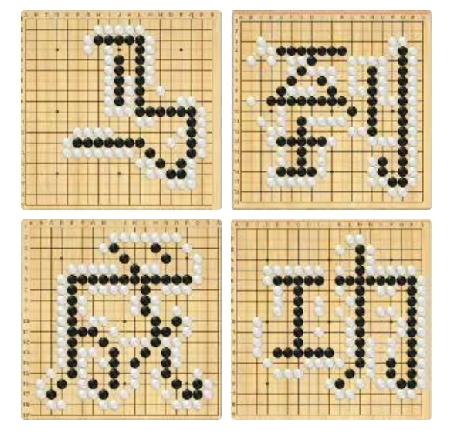 党毅飞有点悬

15期野狐争霸赛两场半决赛中，杨楷文2：0战胜了廖天赫率先晋级决