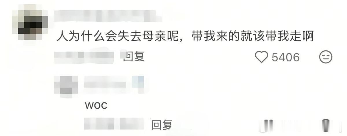 永远会被文字打动 ​​​