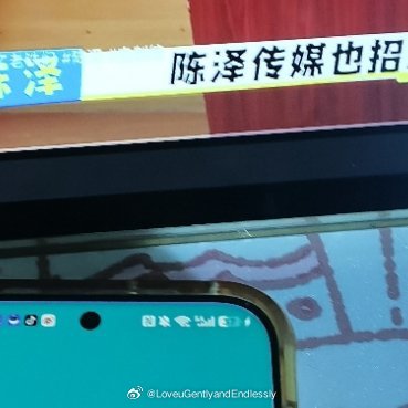 1200善行缘于善心，有着善的心灵，就如同一股清泉，永不枯竭，清纯甘甜，发自内心