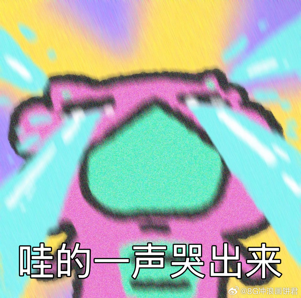 女性犯罪大部分原因是求生 你以为她在犯罪，其实她只是在求生。只不过生活没给她留别