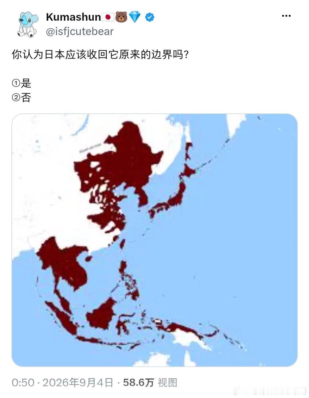 [小黄人微笑][小黄人微笑] ​​​