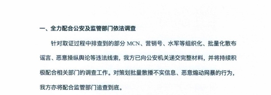 看到这段字的时候我就已经控制不好情绪了^_^鹿嘿们受丝我们家草根花怎么你们了 