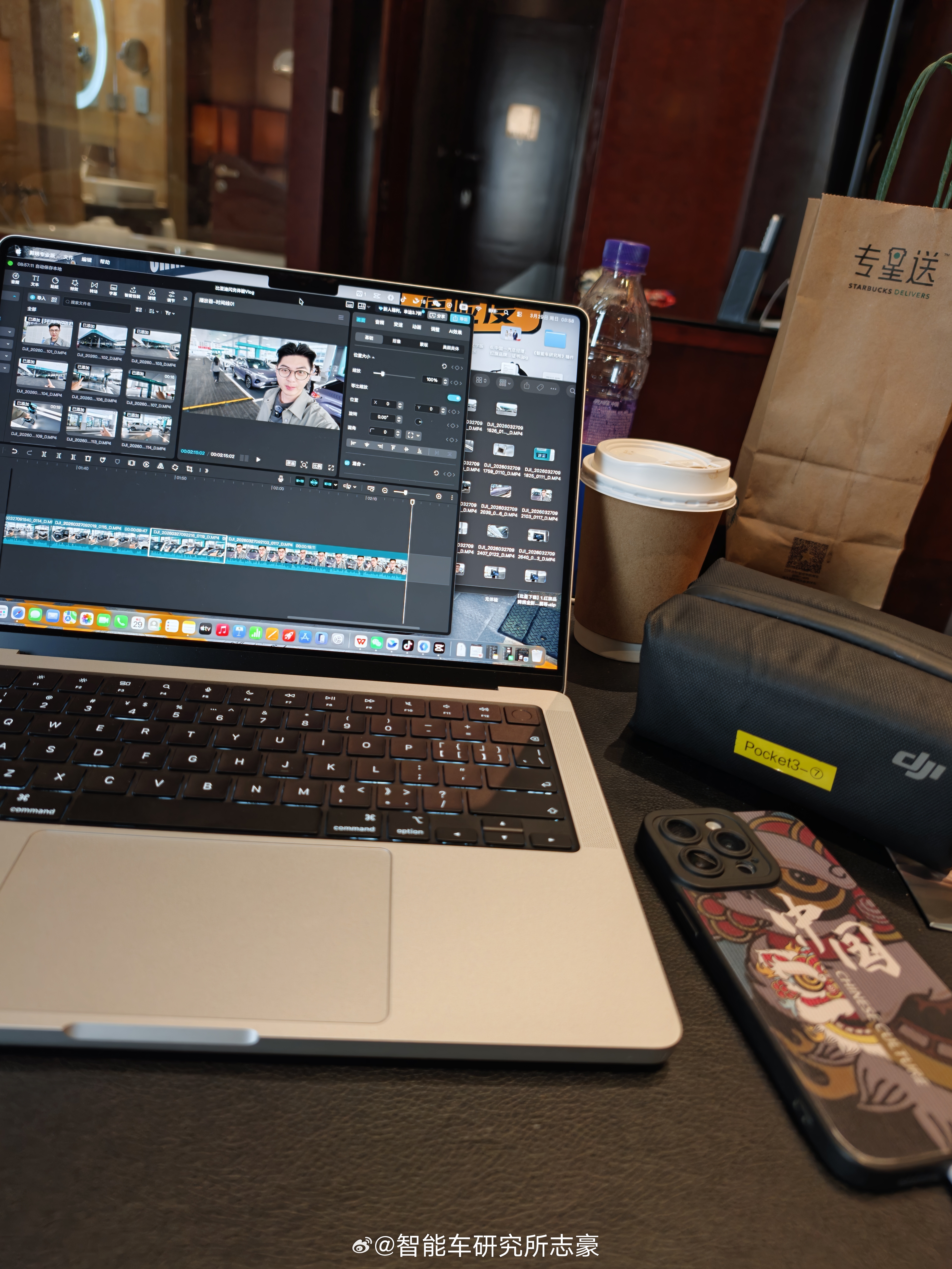 连续肝三个周末，还好下周末清明节可以放假，但下周工作日也是满的。要不是有这样的法