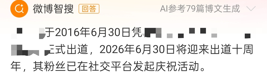 老姐姐新剧又悄无声息了 