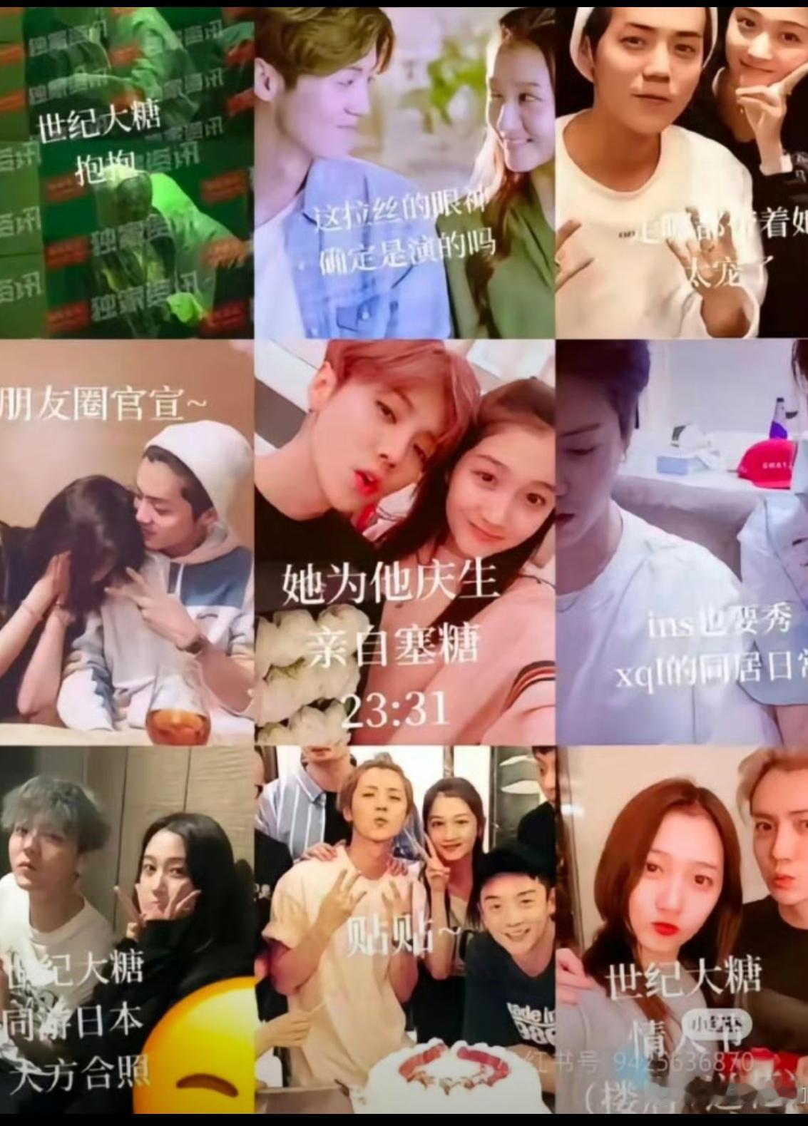 被今晚的热搜词条看哭了。

全网都在祝福关晓彤:“未来请幸福！”

这句话里，包