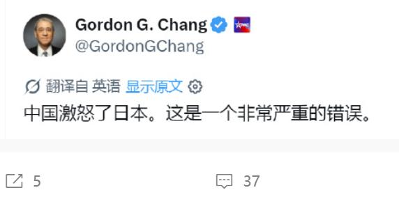 这个沙币又跳出来了，我们好怕啊。
