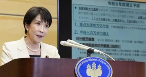 航母和导弹，日本敢硬扛，但有两样东西它绝对扛不住：中国的经济铁拳和情报网的全面曝