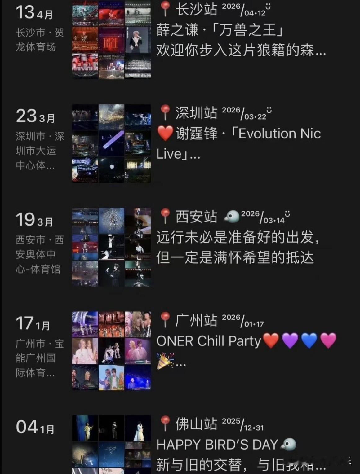 微信朋友圈悄悄改版，iOS用户先遇上这些变化

最近，不少网友都在网上说，自己微