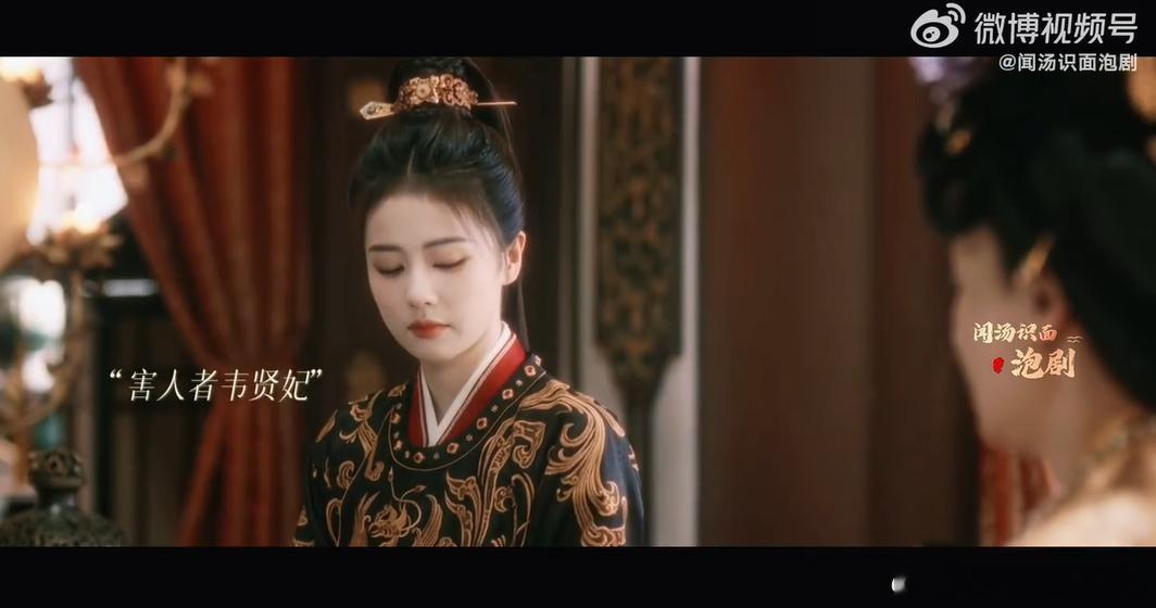 白鹿这段清醒发言不像演的 看这段戏直接被白鹿圈粉，她把李佩仪的清醒独立演活了，面