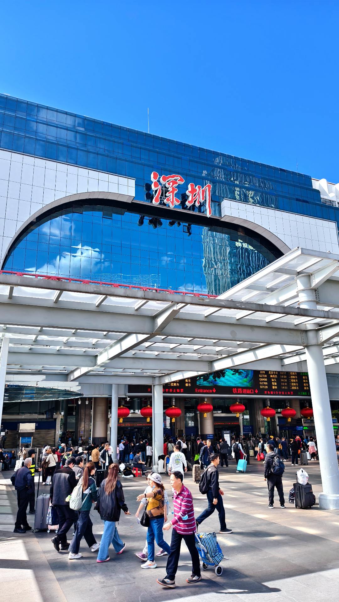 深圳有好多个车站， 都是带站字的； 只有罗湖这个不带站的，只是深圳！ ...