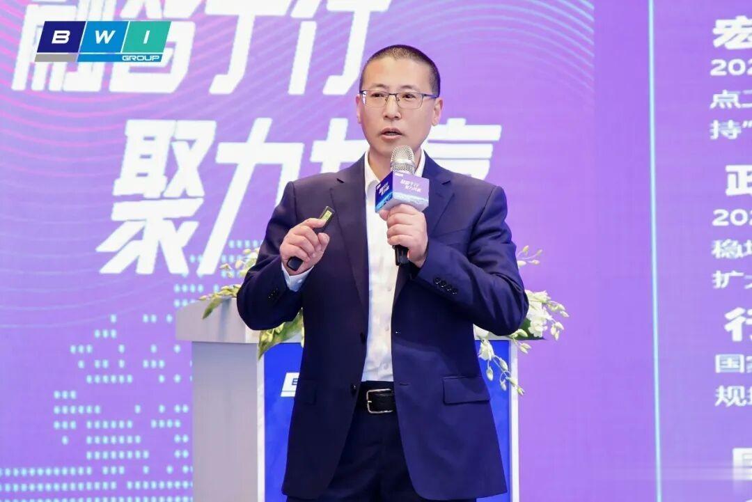 京西智行召开中国区供应商大会，目标世界一流供应链