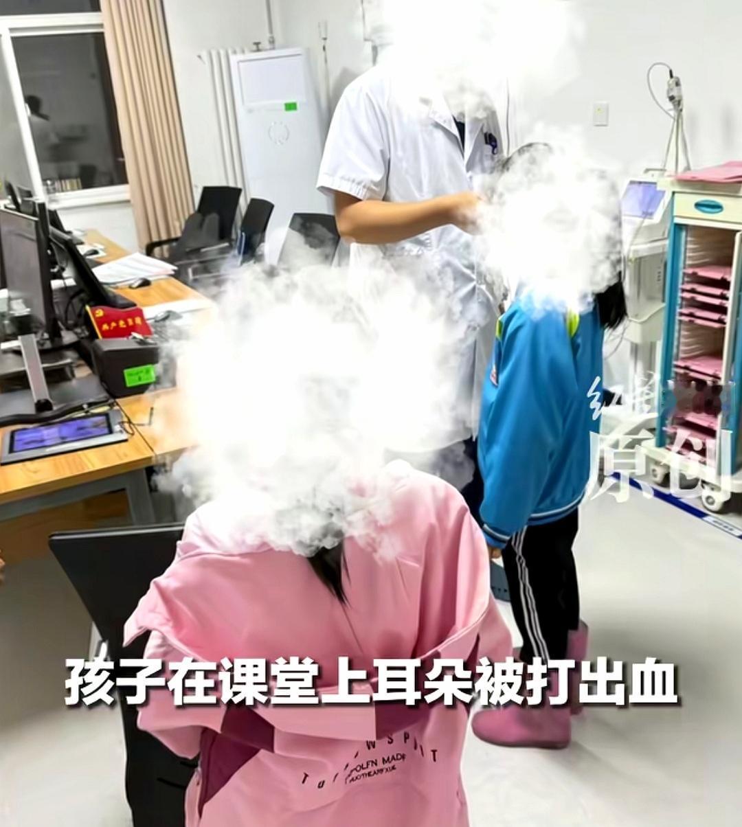 5月14日，陕西渭城区教育局通报“多名学生忘带书写本被老师扇巴掌”的调查结果：确