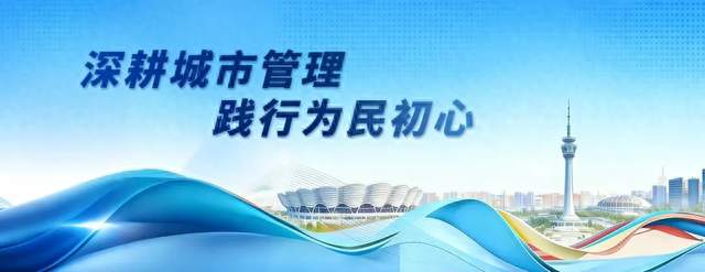 分类“趣”行动 环保入人心