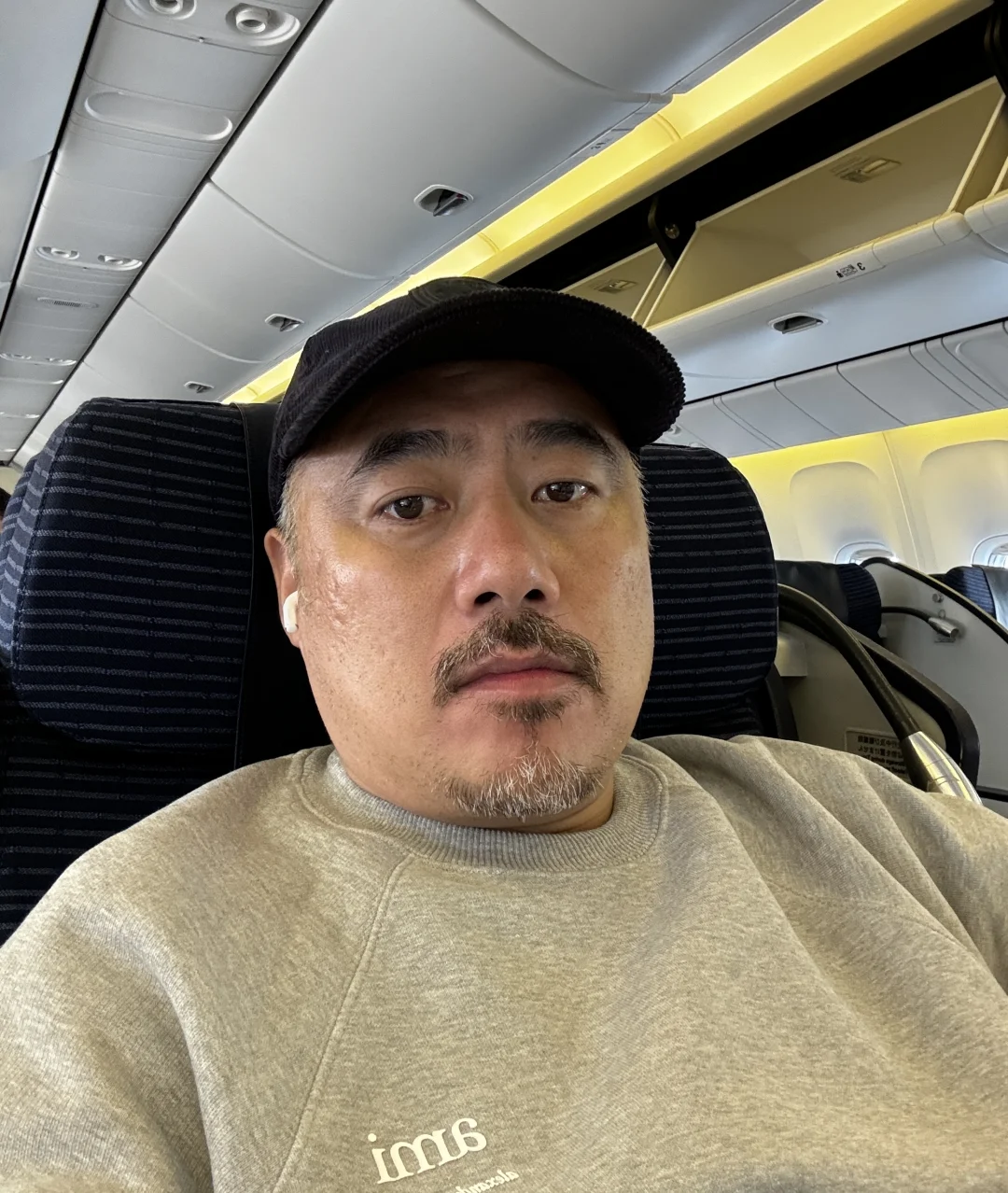 全日空飞东京啦！