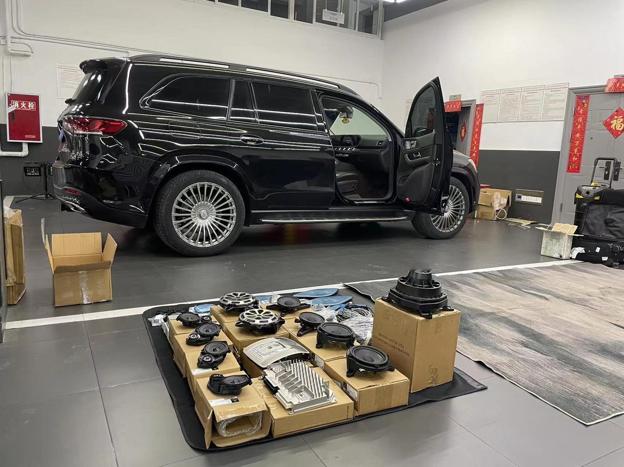 音响改装心得
21款奔驰GLS450升级大柏林之声音响，26个扬声器，随时随地都