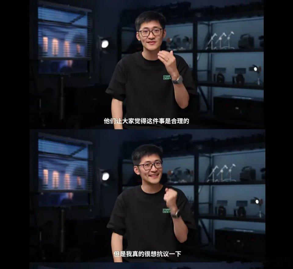 我还以为是眼睛越来越差了，只能看4k,殊不知是被软件骗了 ​​​