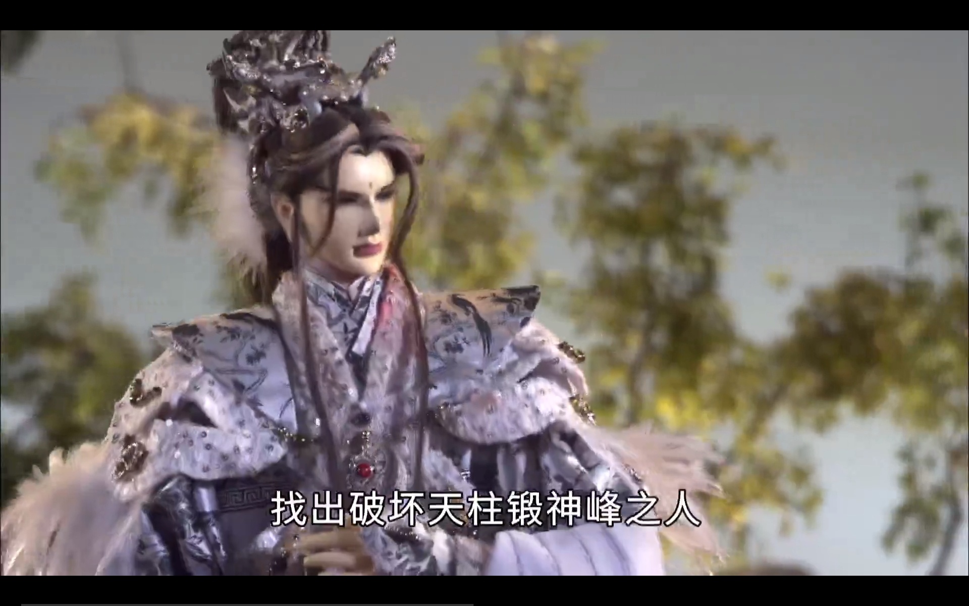 锻神峰老师，我还记得你。 