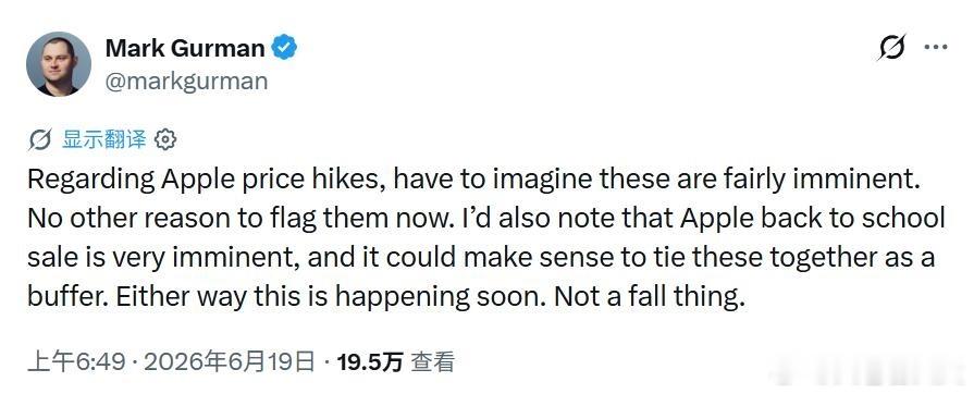 业界预估，iPhone 18 Pro的起步售价或将上涨200美元，从当前的109