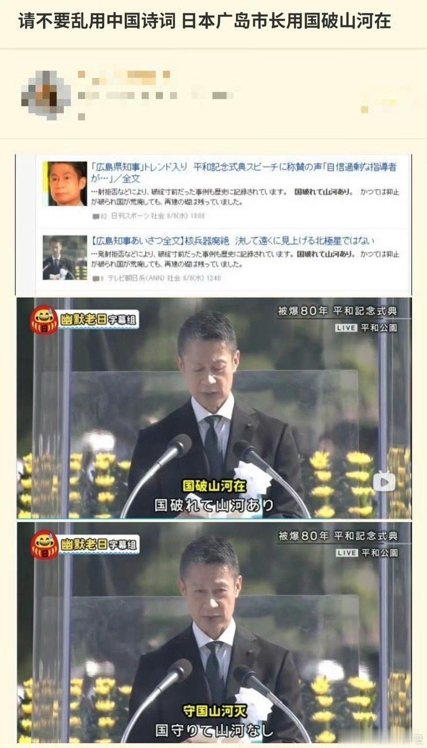照相馆撕开了伪善的演技 南京照相馆不搞虚伪的那一套，该是怎么样的就怎么拍！！ ​