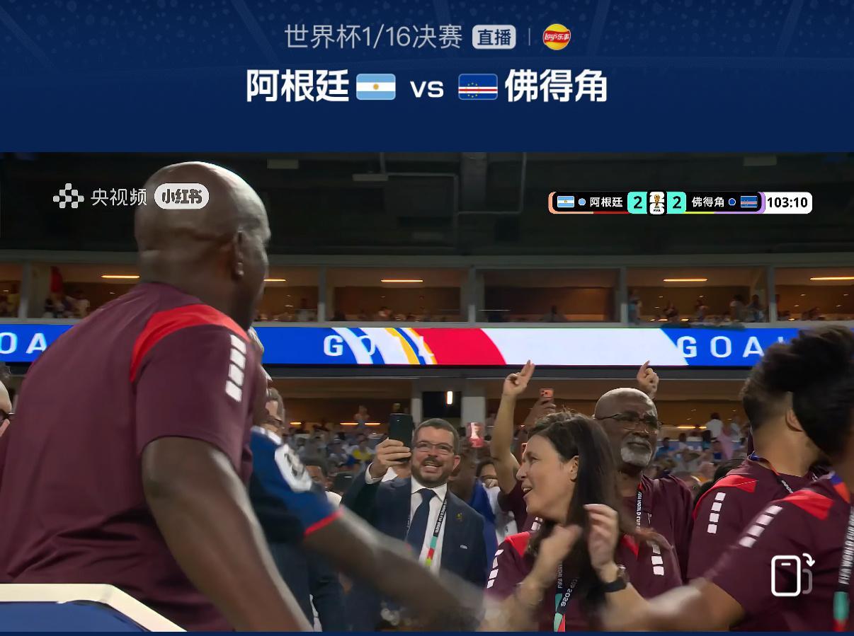 佛得角再次扳平这是真实的吗佛得角扳平