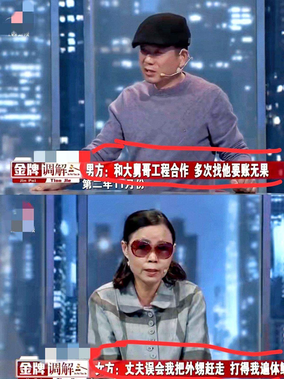 “五套房写我哥名字，钱是我攒的。”老刘听完这句，拳头先动了。
妻子下体撕裂，家底
