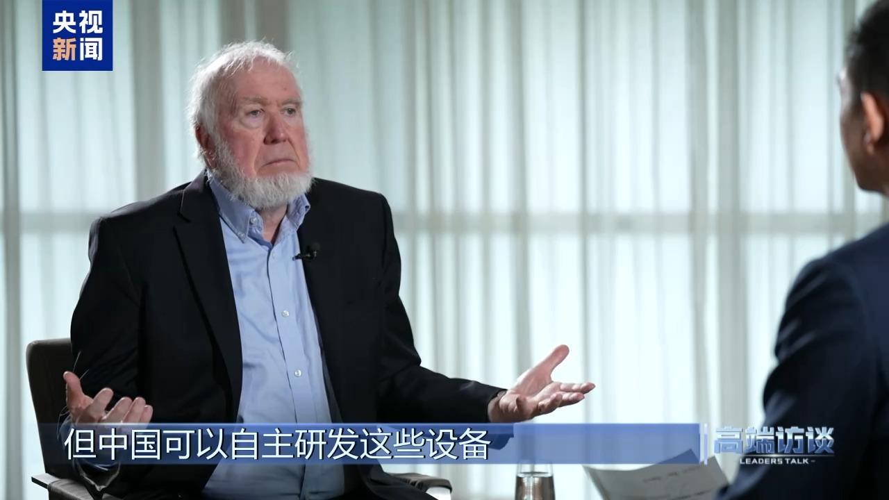 知名未来学家凯文·凯利近期接受央视《高端访谈》专访，聊透人工智能、全球化两大核心