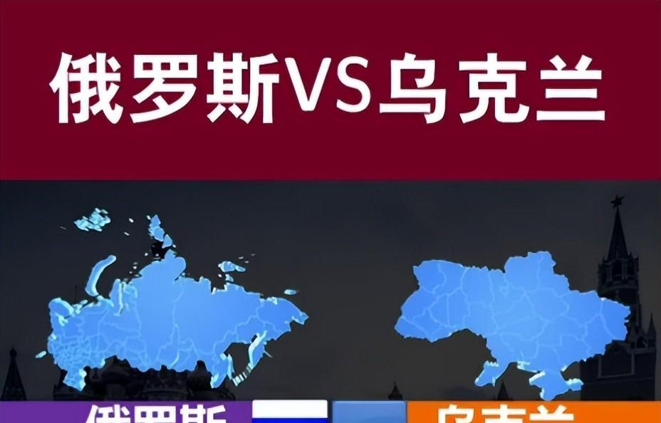 俄罗斯这一波大轰炸，不只是报复，更是象征性的宣言。

当乌克兰对俄罗斯控制卢甘斯