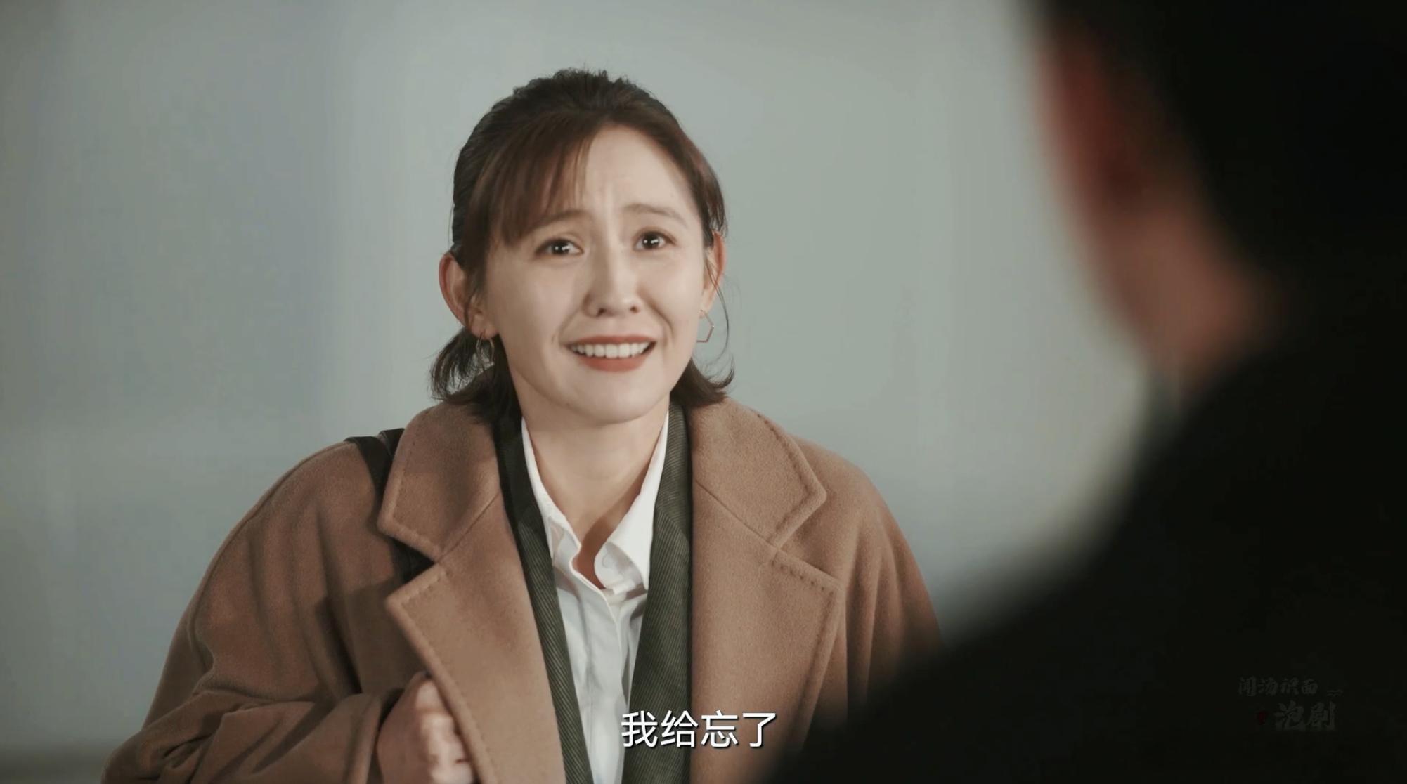 女主一张嘴男主跑断腿 陈硕为了罗英子，又是请客吃饭，又是请人射箭打听消息，结果罗