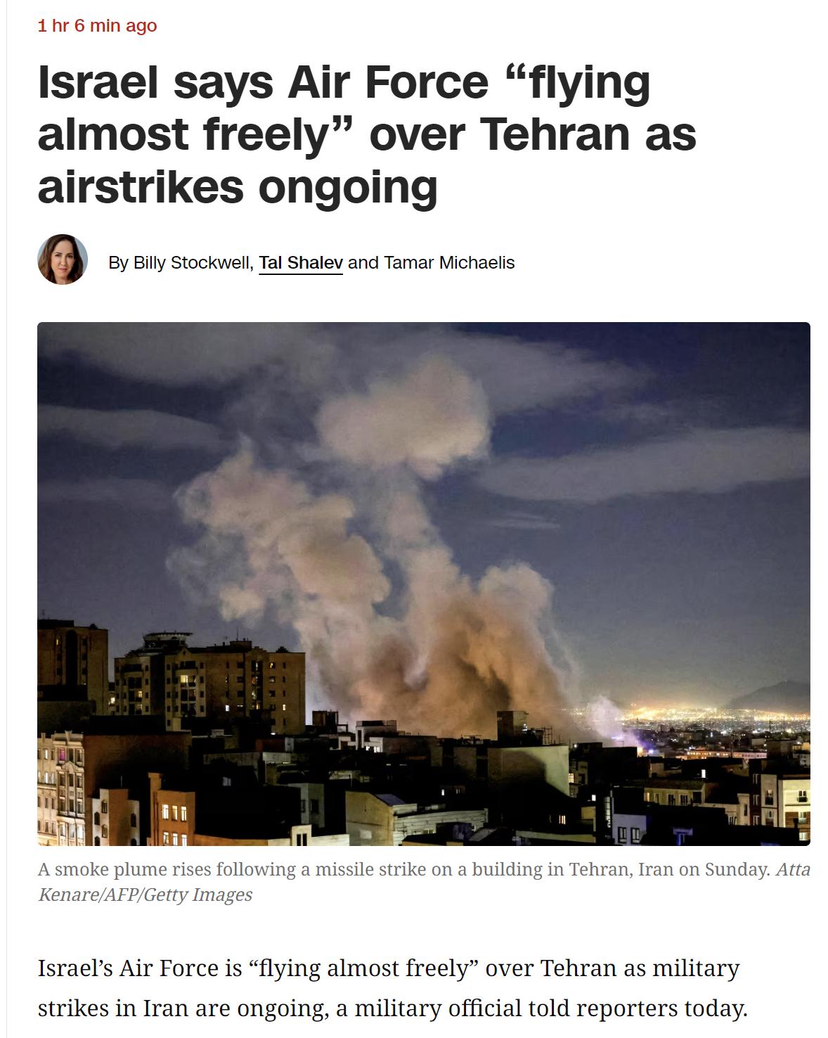 以色列军方：以空军几乎自由飞行于德黑兰上空，这仅仅是个开始。

3月1日，一位以