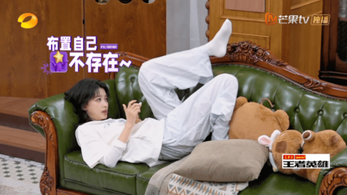 孙怡是不是忘了自己是女明星孙怡完全演我在家孙怡[超话]镜头前时刻保持完美姿态，私