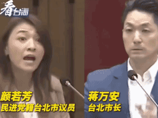 我就想知道，真的有人觉得这样很好吗？两边都是自己人，有什么话不能坐下来好好跟对方
