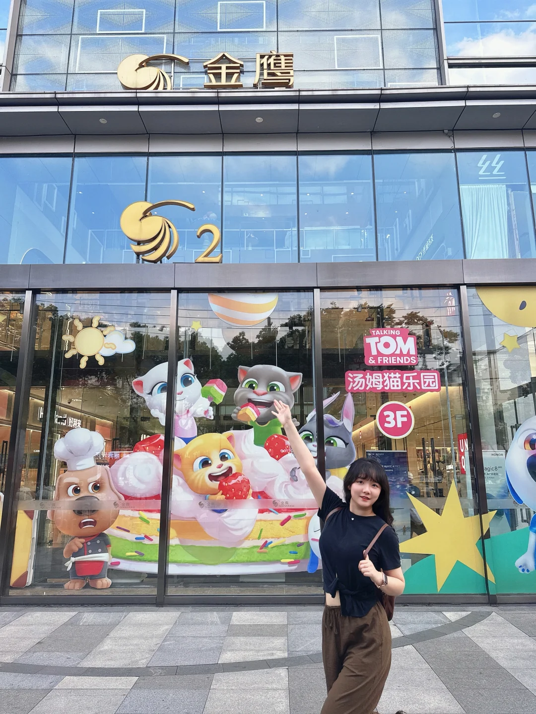 端午听劝🚇S2宁马线直达马鞍山说走就走！