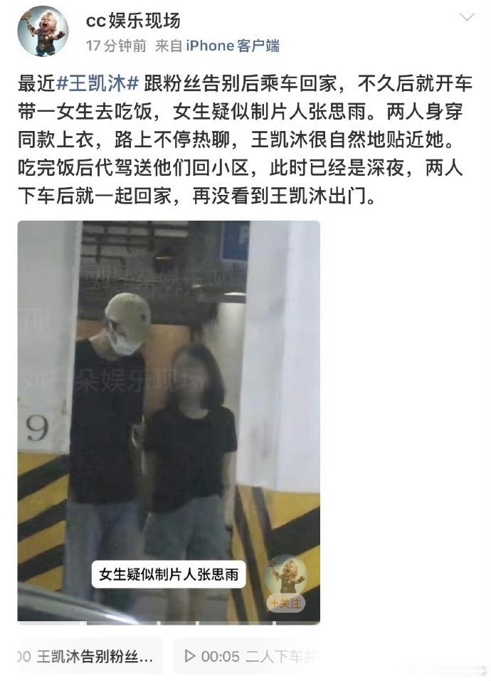 这再怎么也不至于90生热度前10， 不会是料被换了吧
