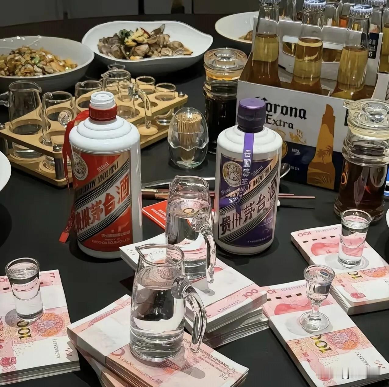 遇到这样的酒局，你敢不敢玩？[灵光一闪]