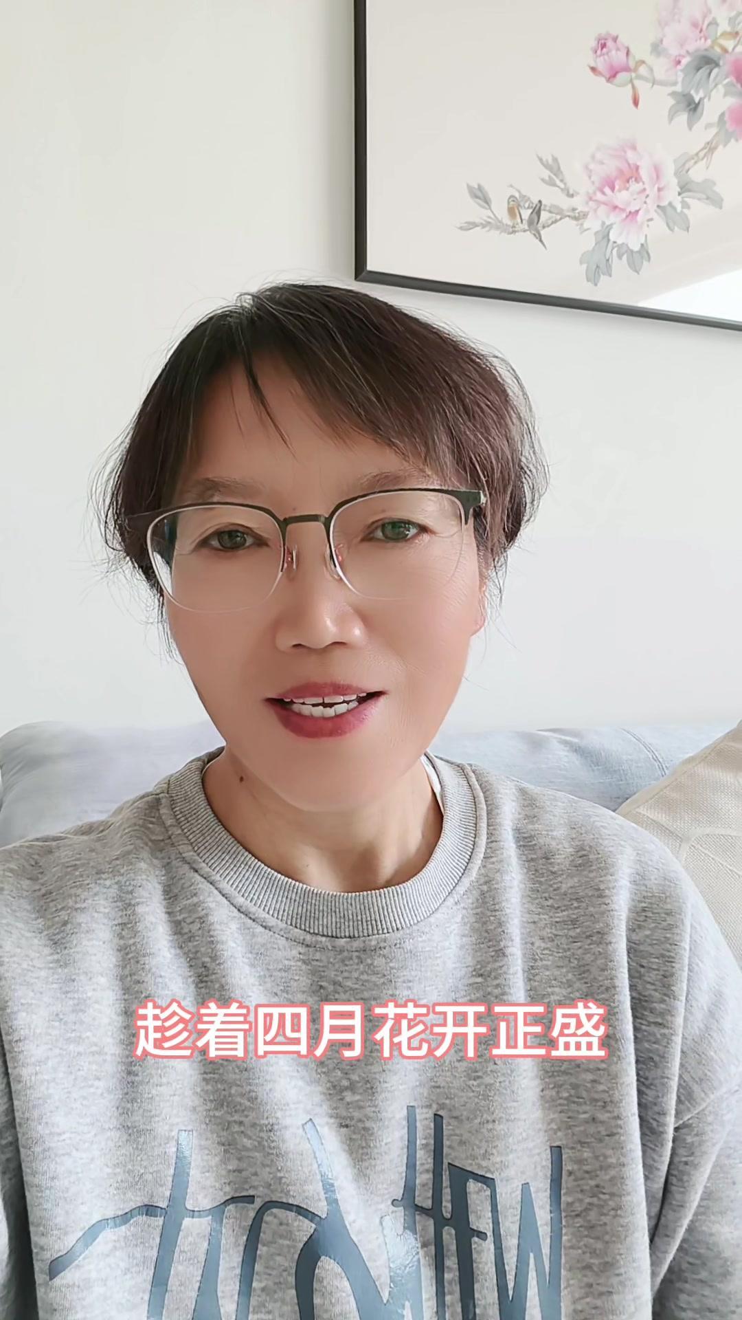 为看一朵花，奔赴一座城。对牡丹的向往，从那首牡丹之歌开始，它在我心里一直是神秘又
