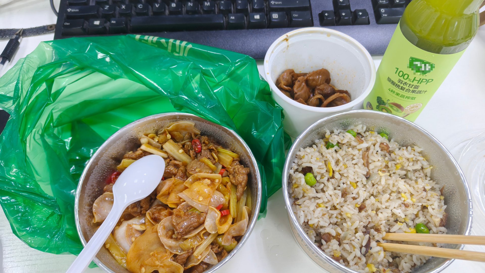 含赫量很高的干尸复活餐 💰23 