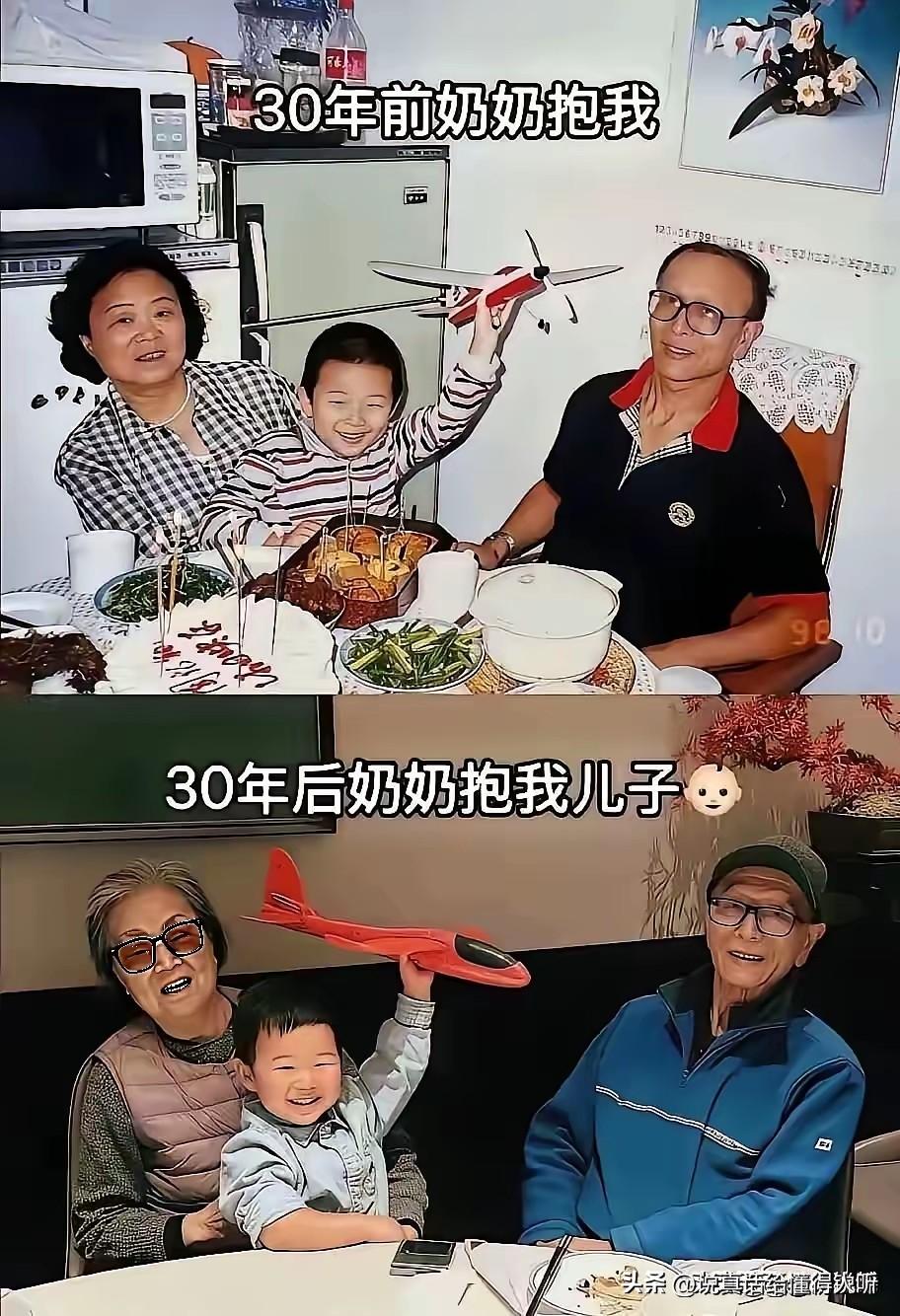 一看就是老干部家庭[赞]