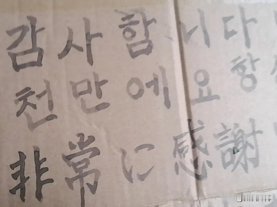 现在俄乌战争打的就是钱，每天又何止成千上万；美国和以色列对伊朗的狂轰滥炸拼的也是