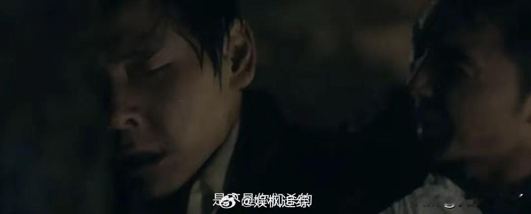 《风中的火焰》迎来大结局，反转不多了，梅苇被判无期，刘白死刑 