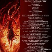 中国文化在以一种很新的方式在传播王彦桐亮相威尼斯华语电影交流会真的被现在的国产电