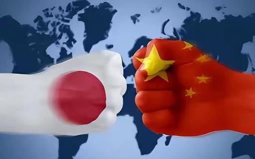 日本彻底掀了谈判桌！东方大国这招反击狠绝了！
 
日本当局宣布不再回应东方大国关