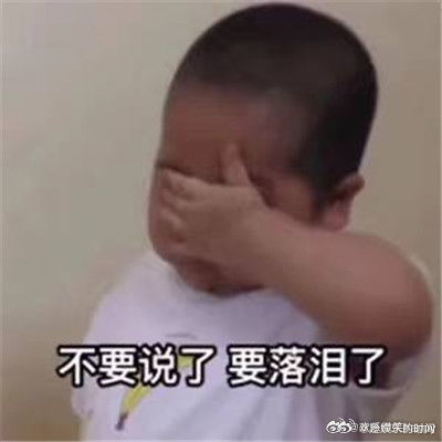 租房时一定要对水电有概念 看房务必现场抄下水表电表底数拍照留证，确认前租客费用已