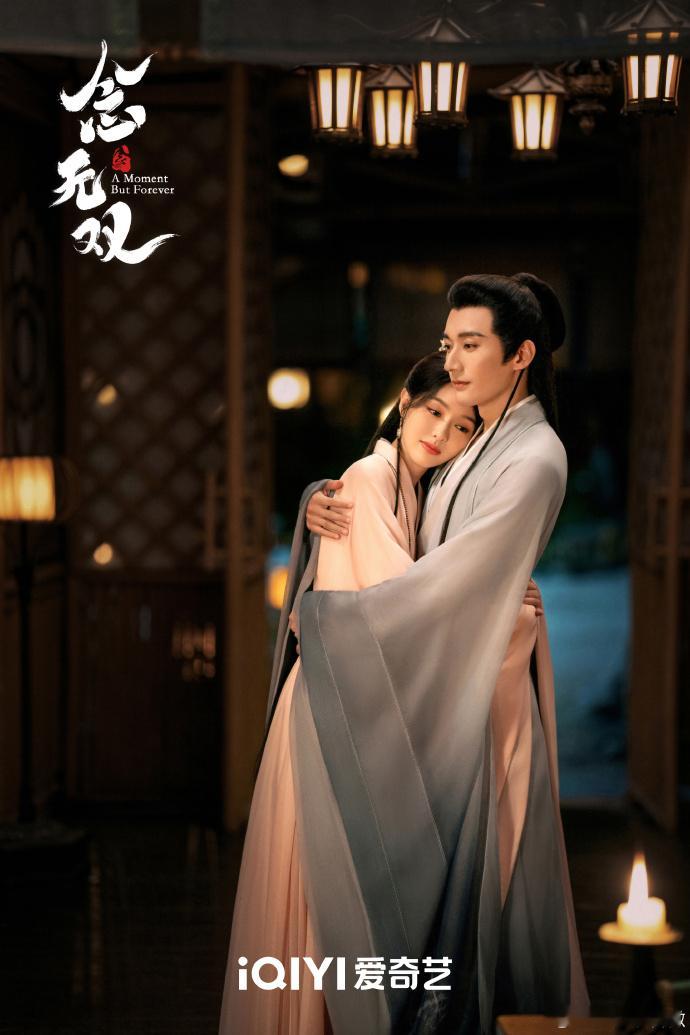 念无双扑爆到底对谁最重要 刘学义还是唐嫣？ 