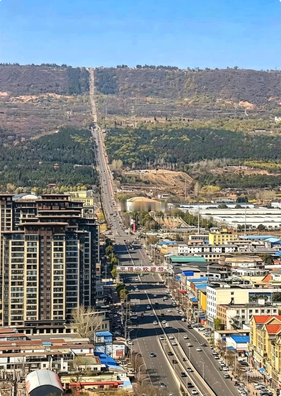打开照片瞬间就明白平顶山名字的由来了