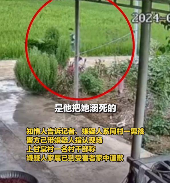 湖南江永9岁女童河中身亡系他杀，嫌犯为不满14周岁的同村男孩！

杀人偿命，按理