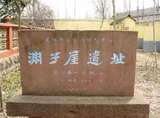 1941 年，日军包围渊子崖村，准备大开杀戒，但村里的 312 名村民却不甘坐以