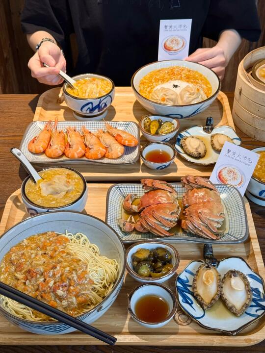 分享在长沙 适合朋友见面的二人食🥣。。。
