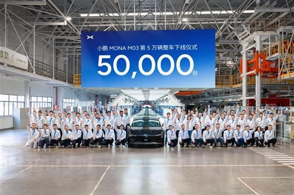 不知道为什么很多自媒体会去写“xx品牌做错了什么“，不如真的写写，小鹏汽车，在过